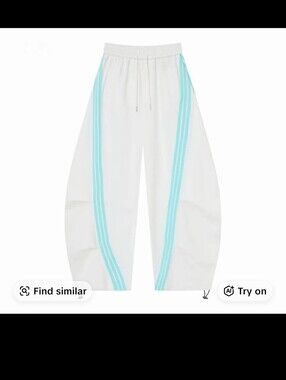 🔥Women's White Sweatpants with TEAL Side Stripes